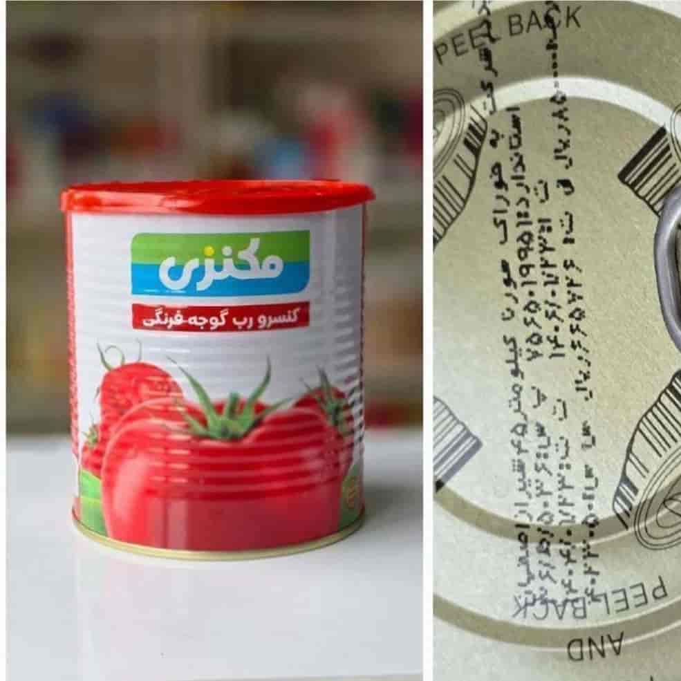 رب گوجه فرنگی مکنزی