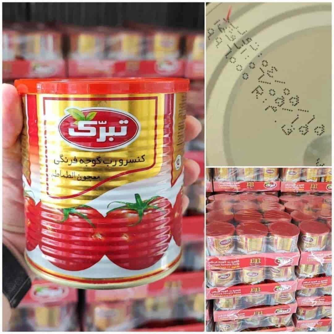 رب گوجه فرنگی تبرک